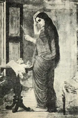 Raja Ravi Varma (Artist), Lady with a Mirror, 1873, Painting