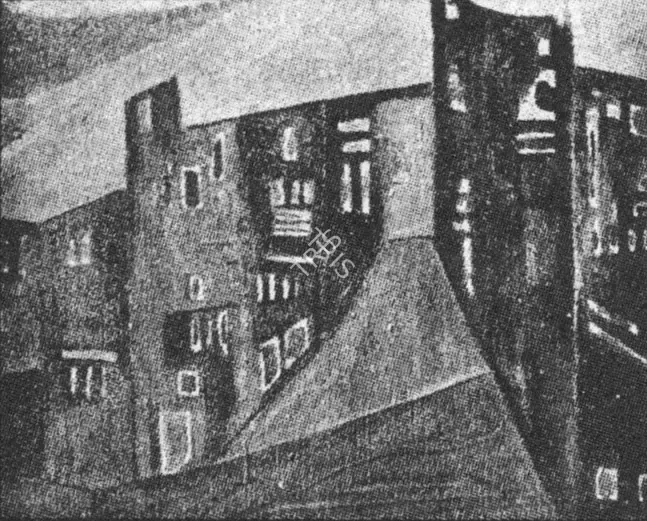 Ramkumar (Artist), Untitled, Painting