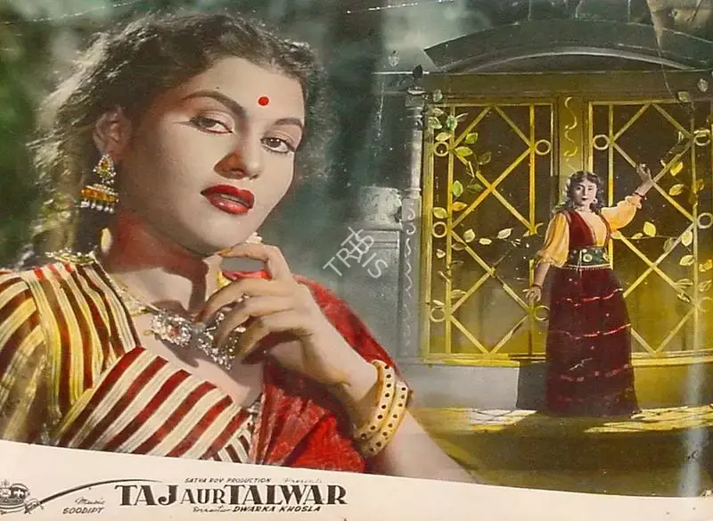 Satya Roy (Producer), Taj Aur Talwar, 1956, Lobby Card