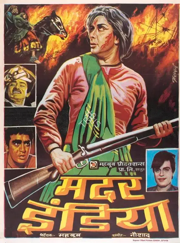 Mehboob (Producer), Mother India, 1957, Full Sheet Poster