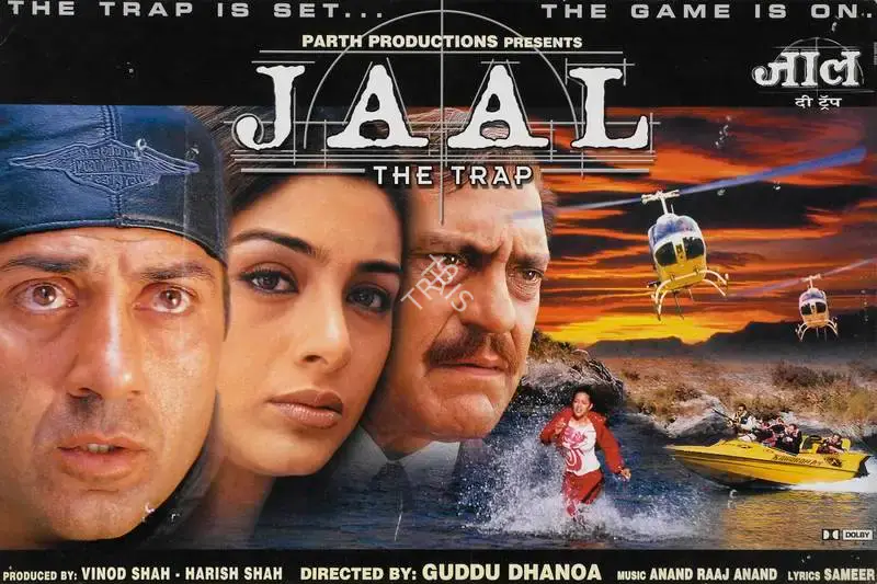 Harish Shah (Producer), Jaal, 2003, Lobby Card