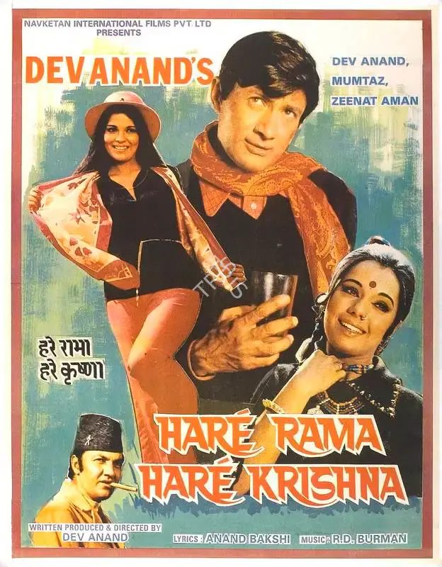 Dev Anand (Producer), Hare Rama Hare Krishna, 1971, Full Sheet Poster