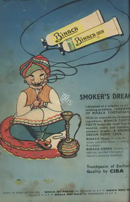J.C. Jain (Editor), Filmfare, 1954, Magazine