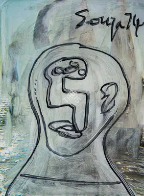 F.N. Souza (Artist), Untitled, 1974, Painting