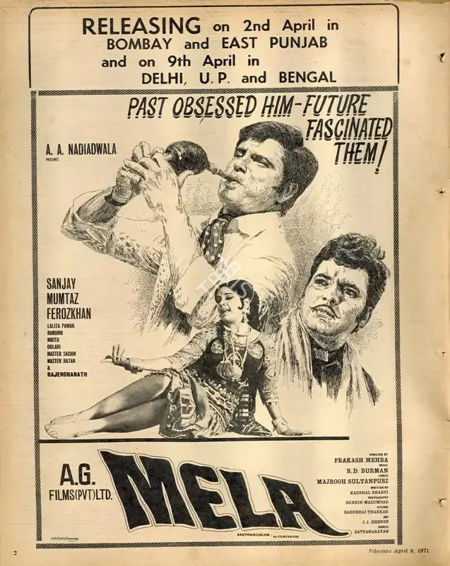 A.A. Nadiadwala (Producer), Mela, 1971, Advertisement