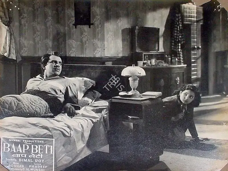 S.H. Munshi (Producer), Baap Beti, 1954, Lobby Card
