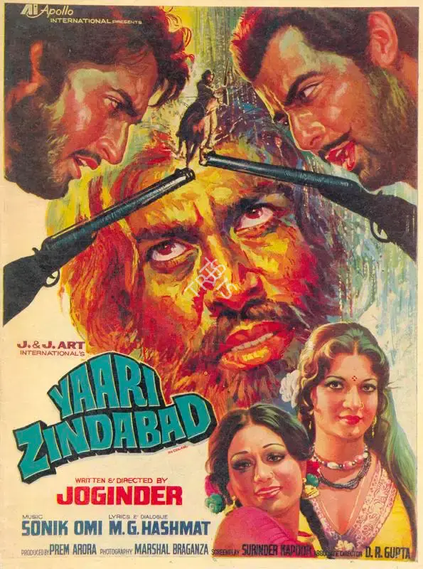 Prem Arora (Producer), Yaari Zindabad, 1976, Song-Synopsis Booklet