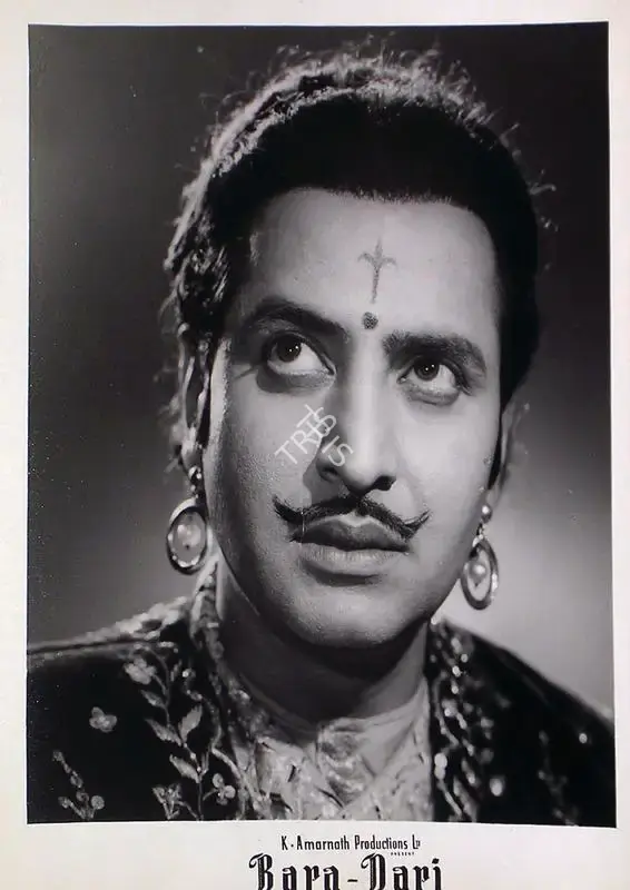 Vasant Nagesh Buva (Cinematographer), Bara Dari, 1955, Lobby Card