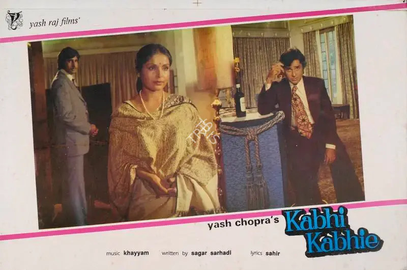 Romesh Bhalla (Cinematographer), Kabhi Kabhie, 1976, Lobby Card