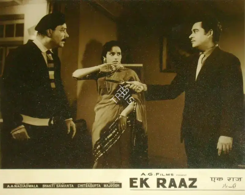 A.A. Nadiadwala (Producer), Ek Raaz, 1963, Lobby Card