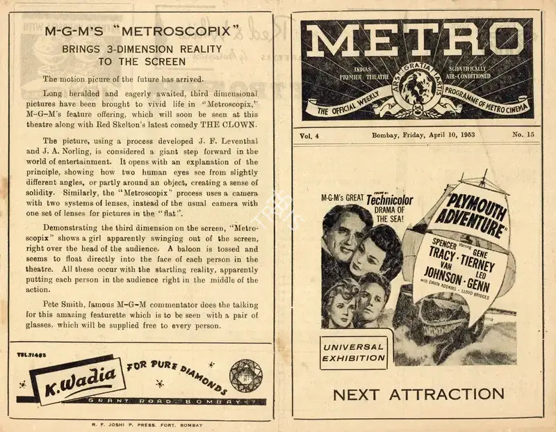 Clarence Brown (Director), Plymouth Adventure, 1952, Handbill