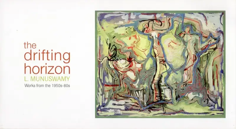 L. Munuswamy (Artist), The Drifitng Horizon, 2007, Solo Exhibition Invitation