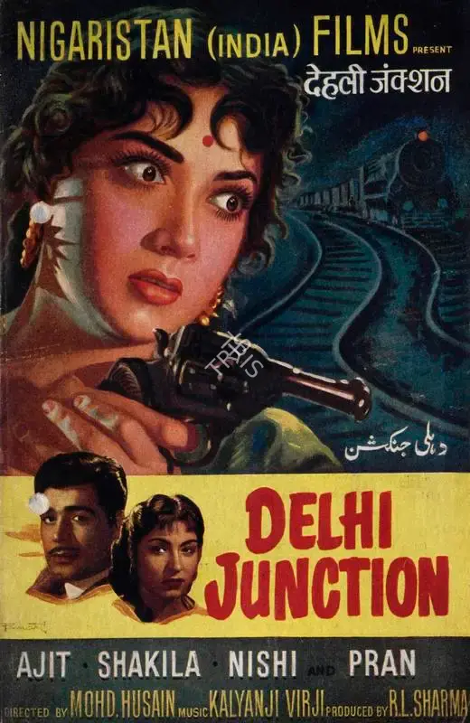 R.L. Sharma (Producer), Delhi Junction, 1960, Song-Synopsis Booklet