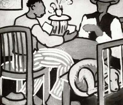 Rathin Maitra (Artist), Card-players, Painting