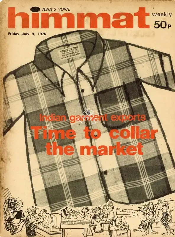 Rajmohan Gandhi (Chief Editor), Himmat, 1976, Magazine