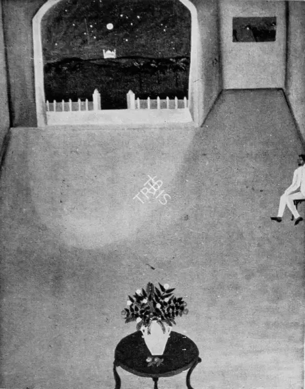 Bhupen Khakhar (Artist), Interior, 1969, Painting