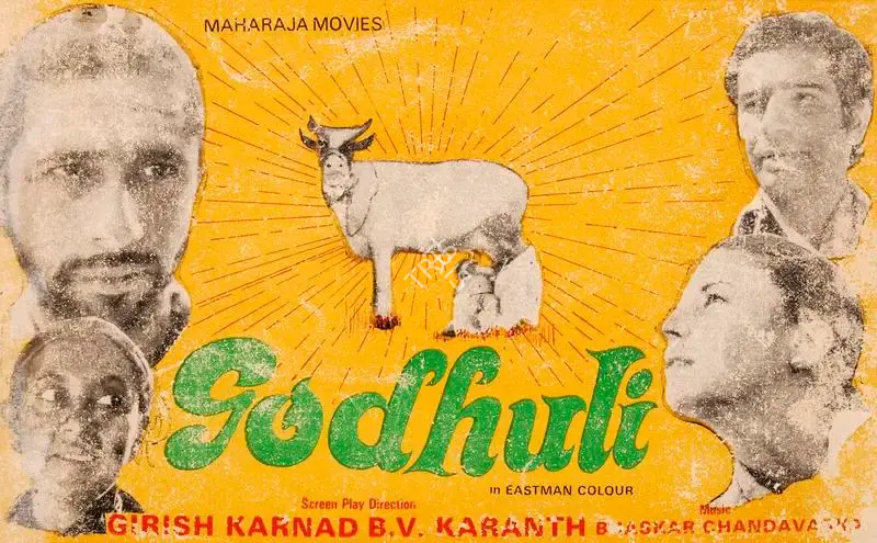 Godhuli, Director, 1979