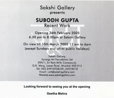 Subodh Gupta (Artist), Subodh Gupta, 2005, Solo Exhibition Invitation
