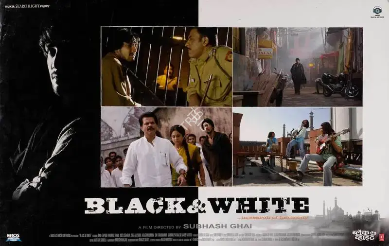 Somak Mukherjee (Cinematographer), Black And White, 2008, Lobby Card