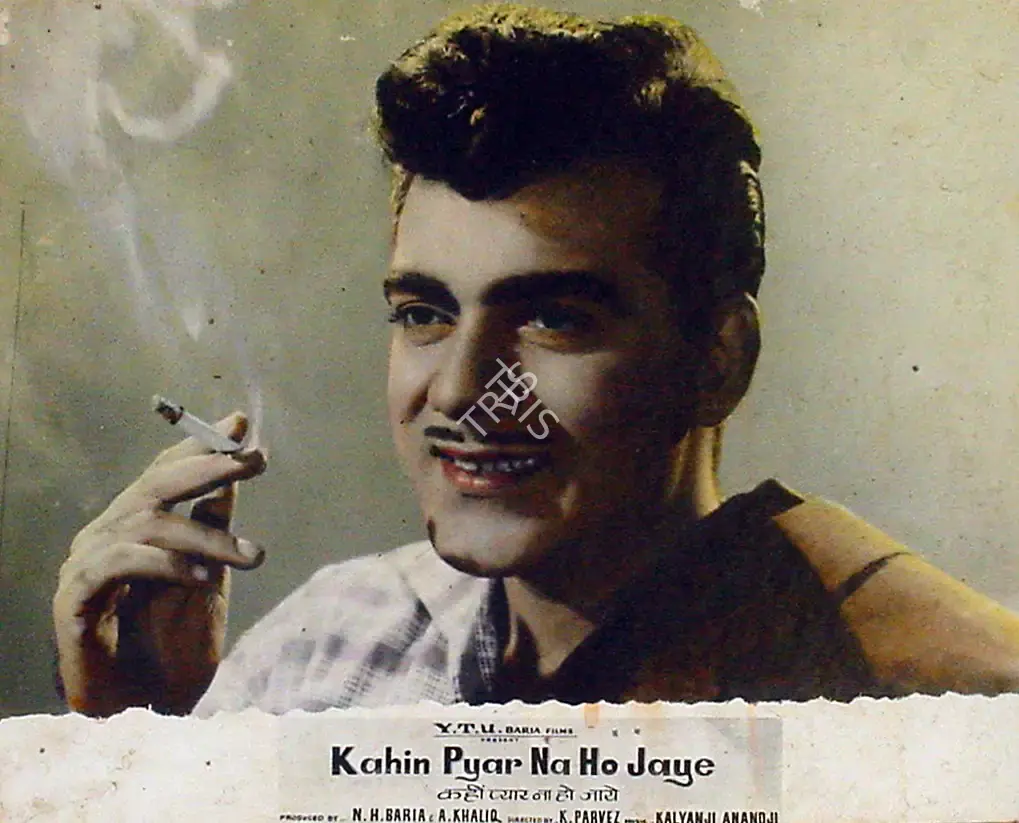 N.H. Baria (Producer), Kahin Pyar Na Ho Jaye, 1963, Lobby Card