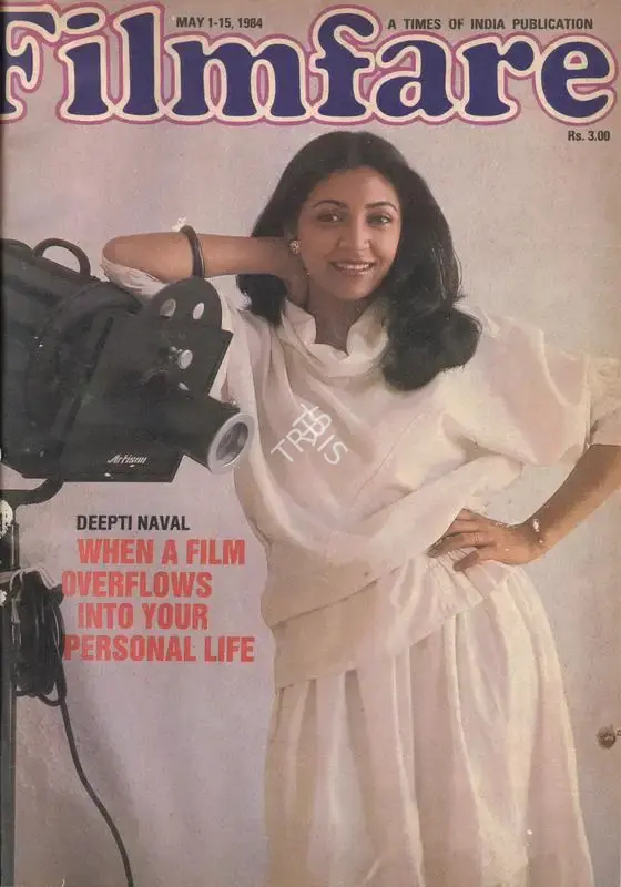 K.N. Subramaniam (Assistant Editor), Filmfare, 1984, Magazine