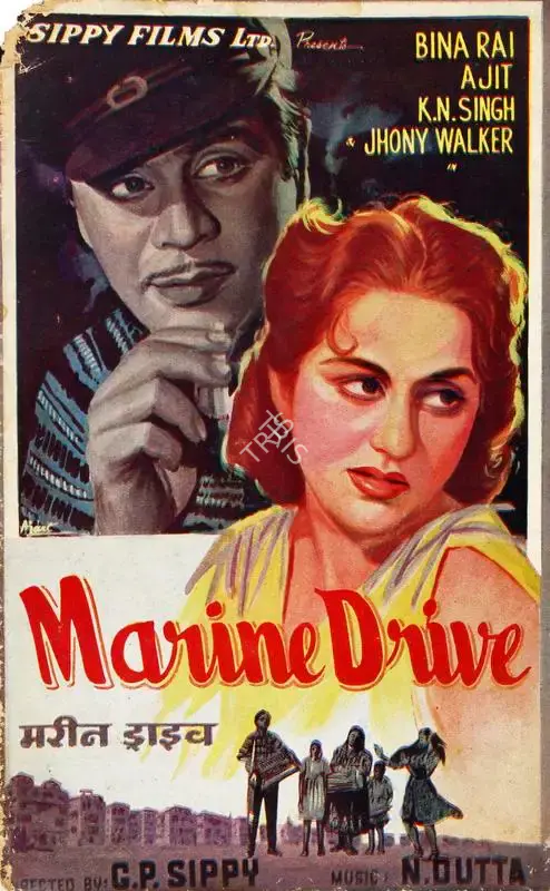 G.P. Sippy (Producer), Marine Drive, 1955, Song-Synopsis Booklet