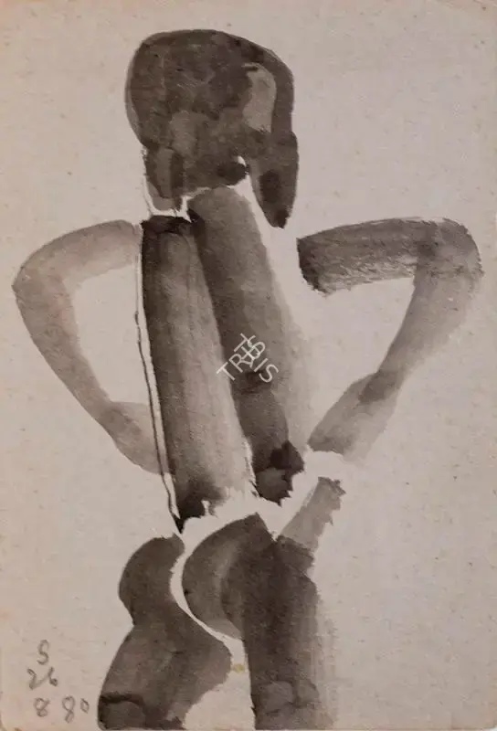 Somnath Hore (Artist), Untitled (Figure), 1980, Painting