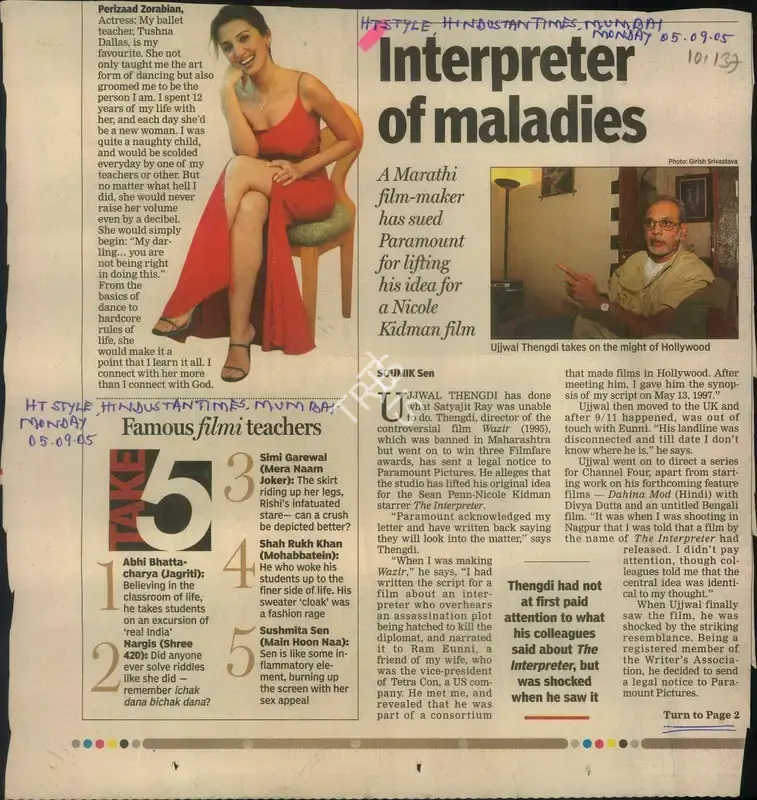 Soumik Sen (Reporter), Interpreter of Maladies, 2005, Newspaper Clipping