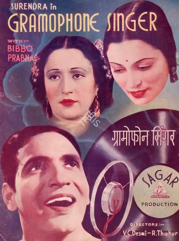 Ramchandra Thakur (Director), Gramophone Singer, 1938, Song-Synopsis Booklet