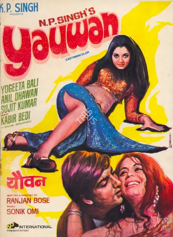N.P. Singh (Producer), Yauwan, 1973, Song-Synopsis Booklet