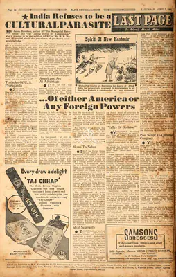 Khwaja Ahmad Abbas (Columnist), Indian Refuses to be a Cultural Parasite, 1951, Essay