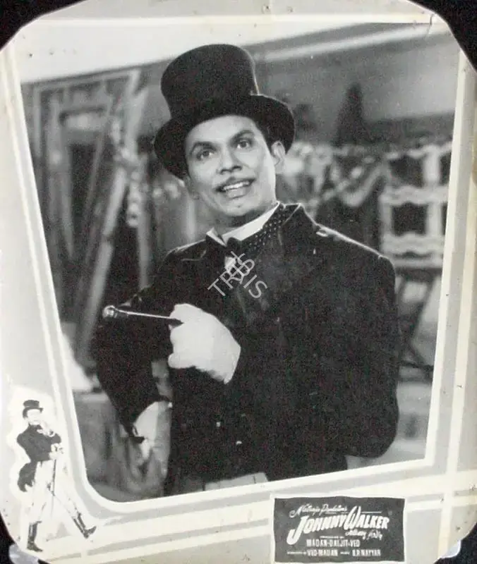 T.R. Joshi (Cinematographer), Johnny Walker, 1957, Lobby Card