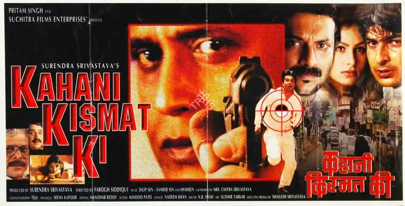 Surendra Srivastava (Producer), Kahani Kismat Ki, 1999, Song-Synopsis Booklet
