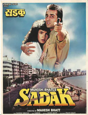 Mukesh Bhatt (Producer), Sadak, 1991, Song-Synopsis Booklet