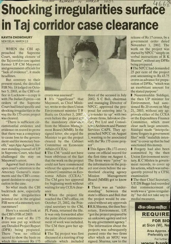 Kavita Chowdhury (Reporter), Shocking Irregularities Surface in Taj Corridor case Clearance, 2005, Newspaper Clipping