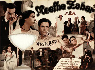 Sohrab Modi (Director), Meetha Zahar, 1938, Handbill