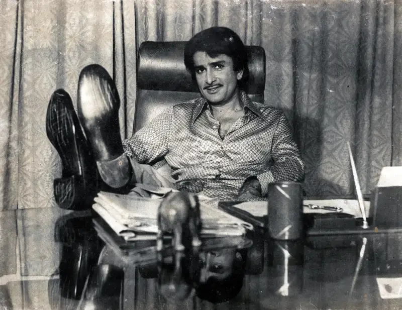 Arabind Sen (Producer), Atithee, 1978, Photographic Still