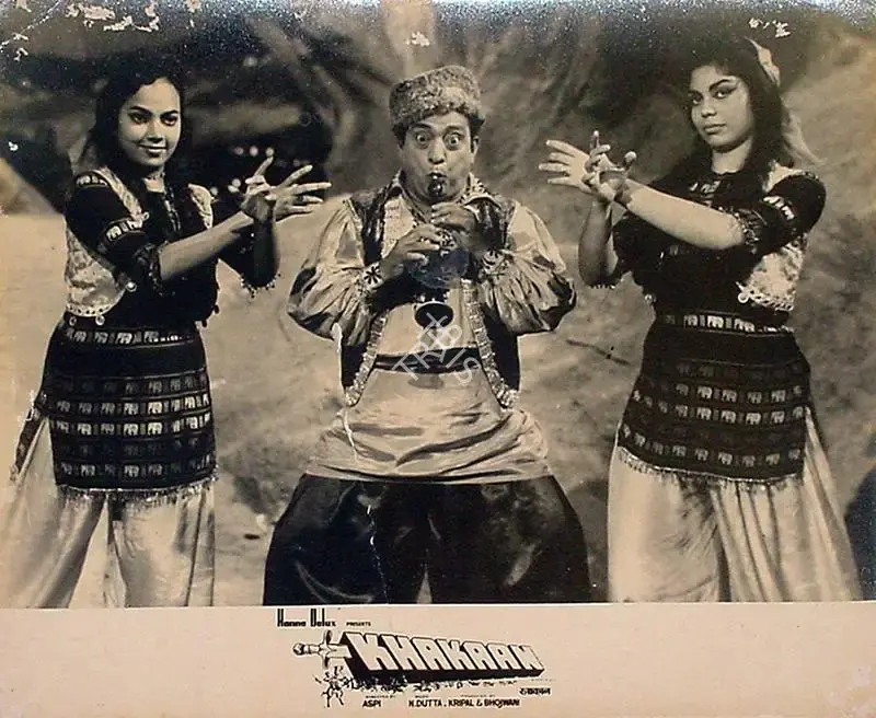 Bhojwani (Producer), Khakaan, 1965, Lobby Card