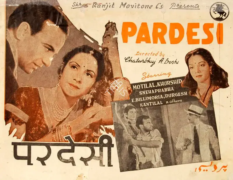 Chaturbhuj A. Doshi (Director), Pardesi, 1941, Song-Synopsis Booklet