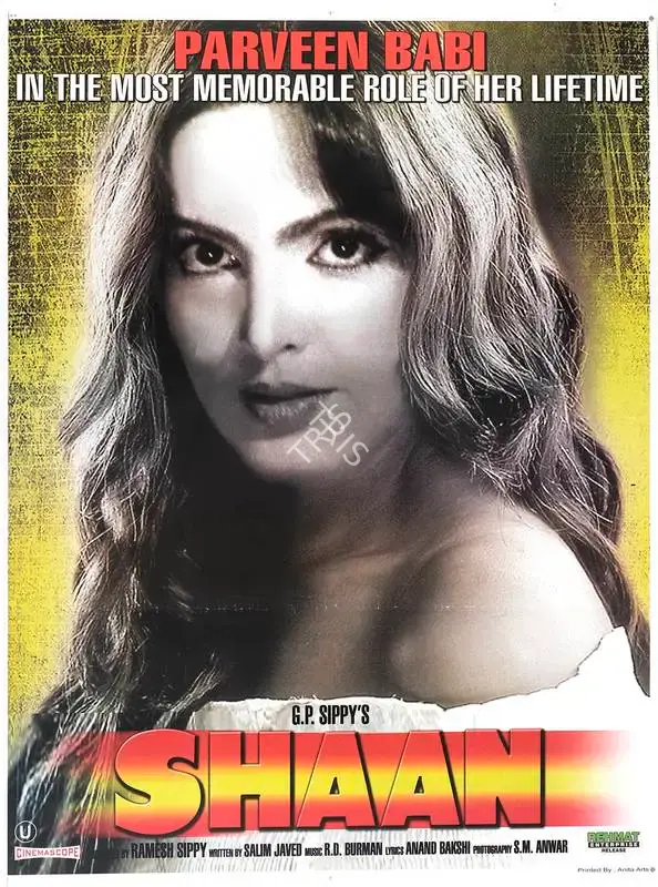 G.P. Sippy (Producer), Shaan, 1980, Full Sheet Poster