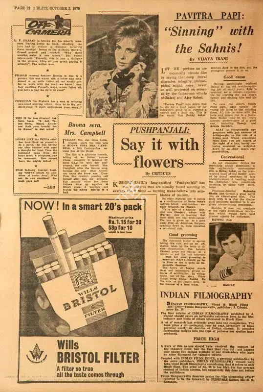Vijaya Irani (Reviewer), "Sinning" With the Sahnis !, 1970, Film Review