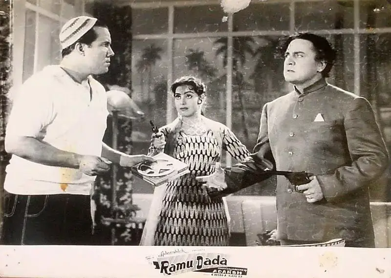 B.K. Adarsh (Producer), Ramu Dada, 1961, Lobby Card
