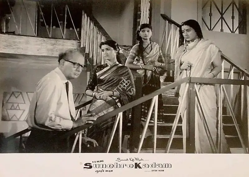 R.B. Haldia (Producer), Sunehre Kadam, 1966, Lobby Card