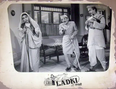 A.V. Meiyappan (Producer), Ladki, 1953, Lobby Card