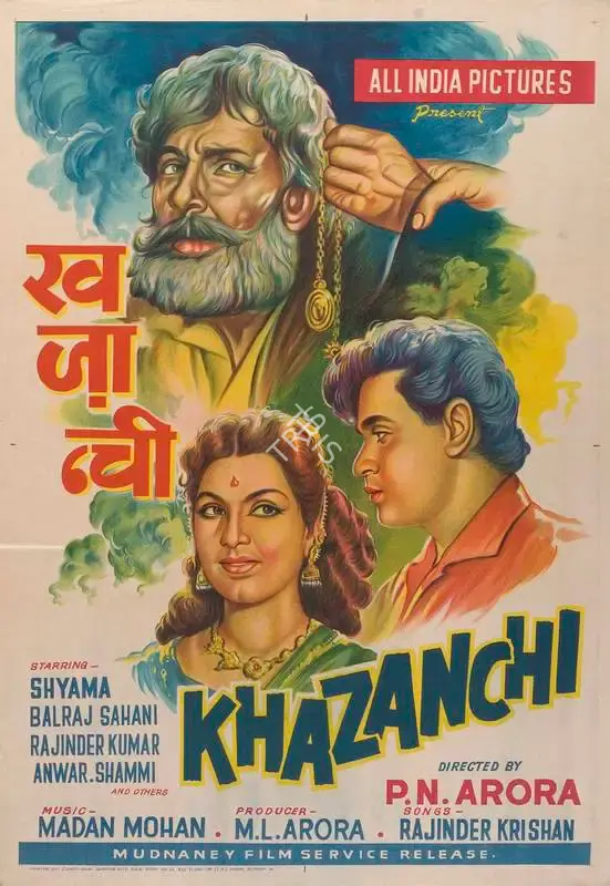 M.L. Arora (Producer), Khazanchi, 1958, Full Sheet Poster