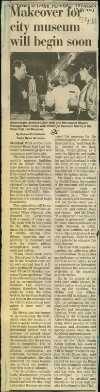 Gunvanthi Balaram (Reporter), Makeover for City Museum will Begin Soon, 2003, Newspaper Clipping