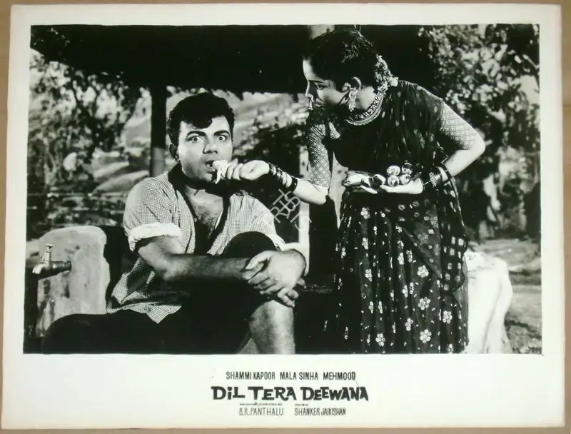 B.R. Panthulu (Producer), Dil Tera Deewana, 1962, Lobby Card