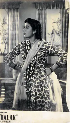 Jagat Narain (Producer), Pehli Jhalak, 1954, Photographic Still