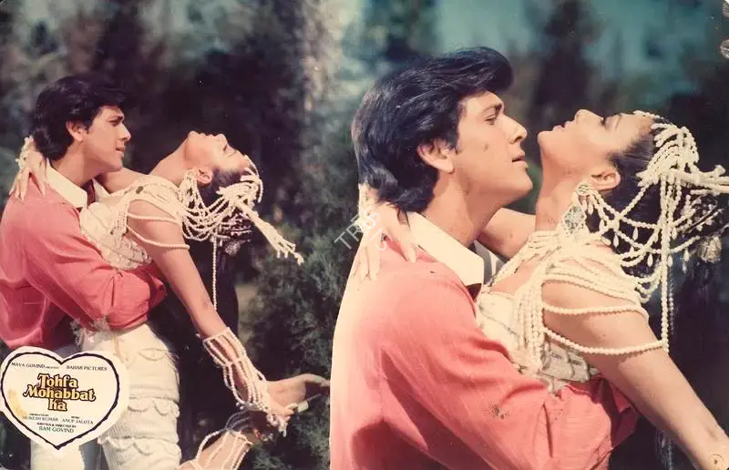 Mukesh Kumar (Producer), Tohfa Mohabbat Ka, 1988, Lobby Card