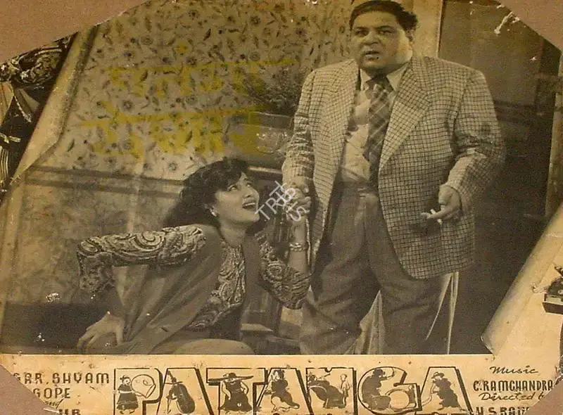 H.S. Rawail (Director), Patanga, 1949, Lobby Card